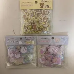 リラックマ すみっコぐらし いしよわちゃん　シールビッツ　サンエックス