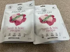 くぅ様 リクエスト 3点 まとめ商品