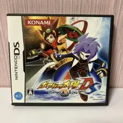 Item thumbnail for item c3fbd7dc-8c01-476e-9d5d-e2c14534af88