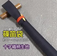 みけぽん様 リクエスト 2点 まとめ商品