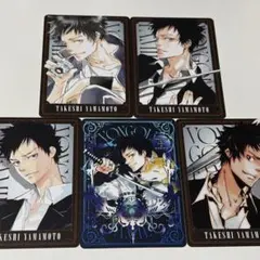 山本武　アニメイト　特典　ボードゲーム　家庭教師ヒットマンREBORN！　カード