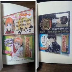 銀魂　しおり　カード　シール　神楽•志村新八•三連合体栞•その他カード•シール 2026年最新】銀魂 神楽 しおりの人気アイテム - メルカリ