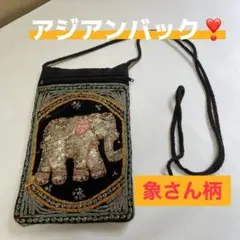 ▪アジアン雑貨ミニバック