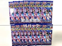 ポケモンカード　拡張パック　MEGA　ニンジャスピナー　15パック