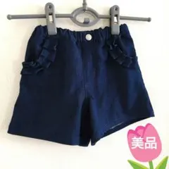 Item thumbnail for item f872edbe-ba00-4608-a5f9-8fbf32921110