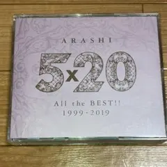 [익명, 당일발송] 아라시 5×20 1999-2019 CD 베스트 앨범