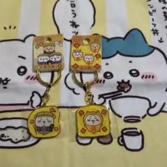 ちいかわご当地キーホルダー