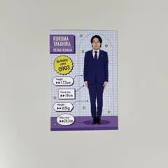 2025年最新】コレカ 令和ロマンの人気アイテム - メルカリ