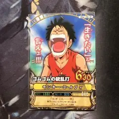 ワンピーベリーマッチ モンキー・D・ルフィ サンジ プロモ - メルカリ