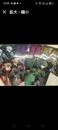 シクフォニ A4クリアファイル 全6枚 2セット。