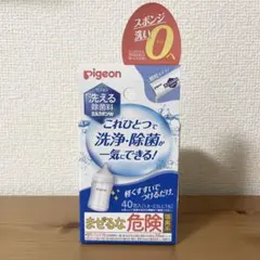 Item thumbnail for item 94da69da-101c-45ad-9f4e-46495151afbd