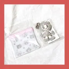 【2点】ミミリーちゃん　ミニぬいぐるみチャーム　クリアフラットポーチ　メゾピアノのサムネイル