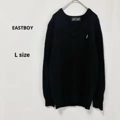 イーストボーイ　ウール100% Ｖネックセーター　L ブラック　長袖　ロゴ刺繍のサムネイル