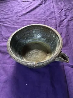 浦口雅行 海松瓷黒燿砕 茶盌 茶碗 広島天満屋個展作品 2005 - メルカリ
