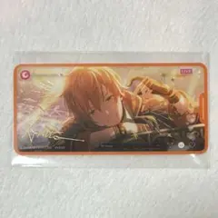 プロセカ メモステ 箔押し 彰人