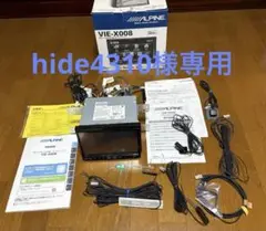 ALPINE VIE-X008 メモリーナビ 本体のサムネイル