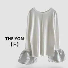 THE YON バルーンスリーブ Tシャツ カットソー ホワイト白 Ｆ