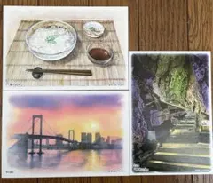 Item thumbnail for item 87432cd0-c945-4630-b99a-561d228988a8