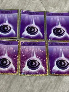 2026年最新】ポケモンカード classic 超エネルギーの人気アイテム