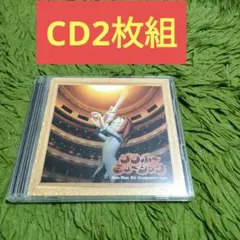 2025年最新】three six 9ineの人気アイテム - メルカリ