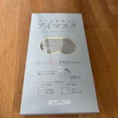 Item thumbnail for item b3bd9642-0eef-451a-9601-538a7c28e8f5