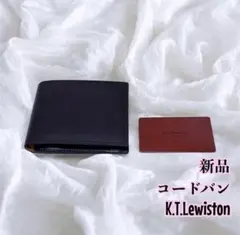 Item thumbnail for item d8bb6b52-663a-48c2-9e6a-90da453ddab6