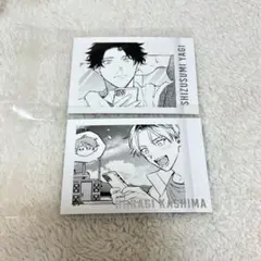 Item thumbnail for item ecb26ea4-f7ba-4b69-8eaa-2f1df49b6975