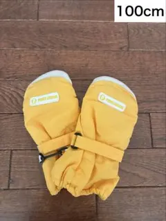 スノーグローブ　スキー用手袋　100cm キッズ　ベビー