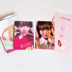 TWICE RICHEESE FACTORY インドネシア 限定 9枚 トレカ 2025年最新】RICHEEの人気アイテム - メルカリ