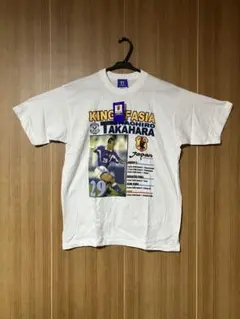 Item thumbnail for item 2f3a1bef-e31c-45a0-b2e1-270c821d882a