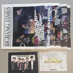 BIGBANG グッズ VIP JAPAN FC 会報 まとめ売り - メルカリ