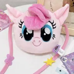 マイリトルポニー My Little Pony 斜めがけショルダーバッグ