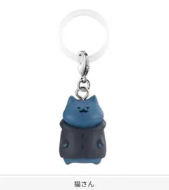 お文具といっしょ　ガチャ