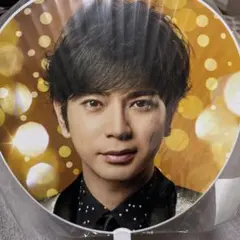 松本潤 ARASHI Anniversary Tour うちわ