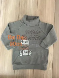 べべ　BeBe  トレーナー　90ｃｍ