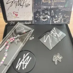 Straykids　日本FC ファンクラブ　特典　スキズ　一式