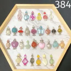 384 香水瓶 チャーム コネクター ハンドメイド ミニチュア