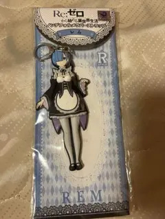 Re:ゼロから始める異世界生活 レム ノンデフォルメラバーストラップ