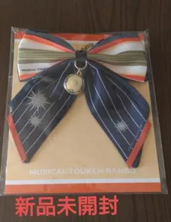 いなみ様 リクエスト 2点 まとめ商品