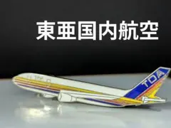 2025年最新】東亜国内航空の人気アイテム - メルカリ