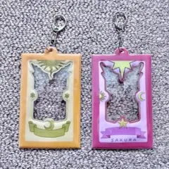 カードキャプターさくら　トレカホルダー　2個まとめ売り