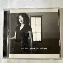 2026年最新】矢野顕子 Home Girl Journeyの人気アイテム - メルカリ