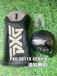 ☆送料無料☆PXG(ピーエックスジー)0811X GEN4 1W☆9°☆のサムネイル