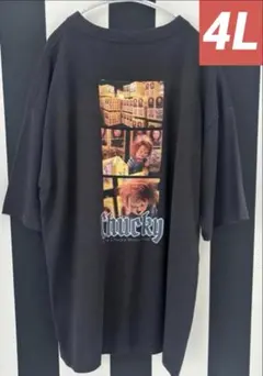 Item thumbnail for item 90db13b9-87a0-4d04-8fb0-95abb811dd71