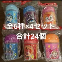 アンパンマンマルチケース　全6個×4 合計24個