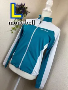 美品☆ モンベル サイクール ロングスリーブジップシャツ Women's L