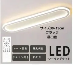 カズちゃん様 リクエスト 2点 まとめ商品