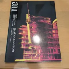 XXX様 リクエスト 4点 まとめ商品