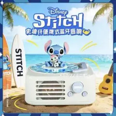 アナログ体重計 スティッチ - メルカリ