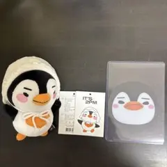 2025年最新】2PM ジュノ ペンペン ぬいぐるみの人気アイテム